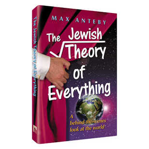 The Jewish Theory Of Everything - Hardcover