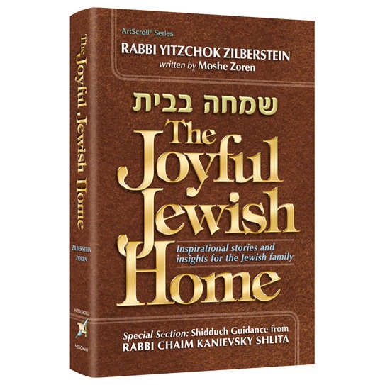 The Joyful Jewish Home