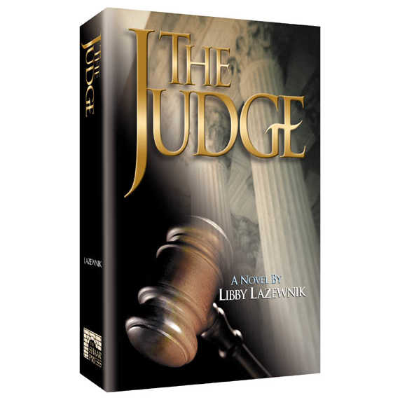 The Judge [Shaar Press] Hardcover