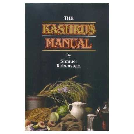 The Kashrus Manual