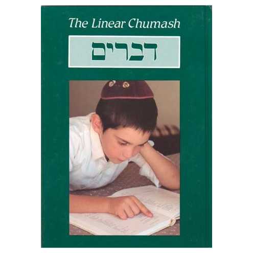 The Linear Chumash: Devarim/deuteronomy