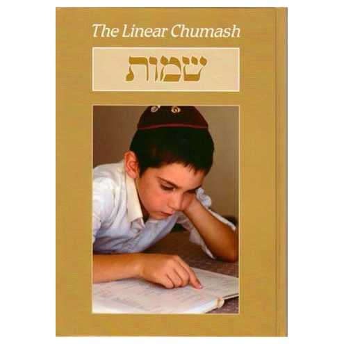 The Linear Chumash: Shemot/exodus