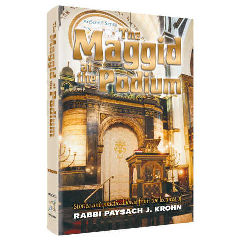The Maggid At The Podium - Hardcover