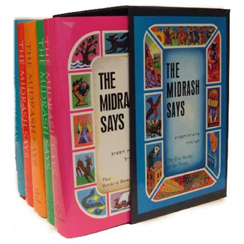 The Midrash Says Full Set With Slipcase