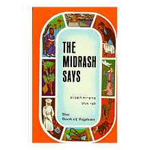 The Midrash Says Vol. 3: Vayikra/leviticus