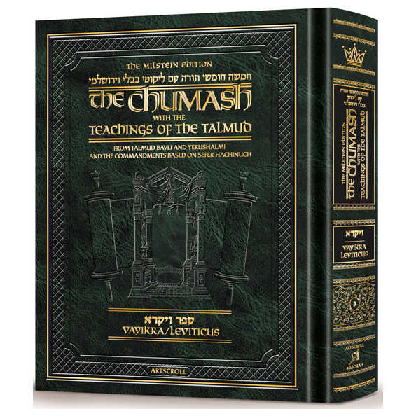 The Milstein Edition Chumash With The Teachings Of The Talmud - Vayikra
