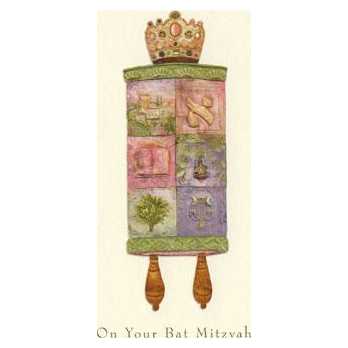 The Mosaic Bat Mitzvah Torah - Box Of 10 Cards