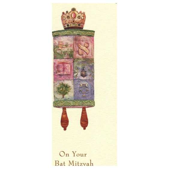 The Mosaic Torah Pink Money Cards - Box Of 10 Cards 711-Box