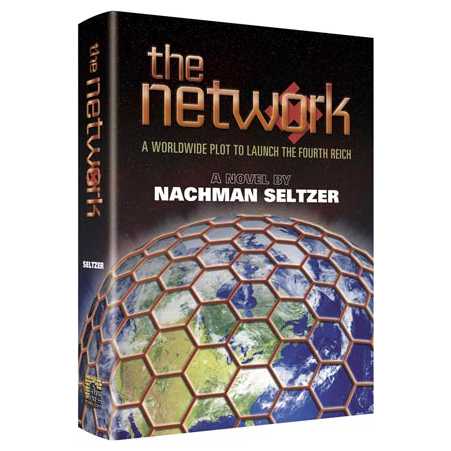 The Network - Hardcover