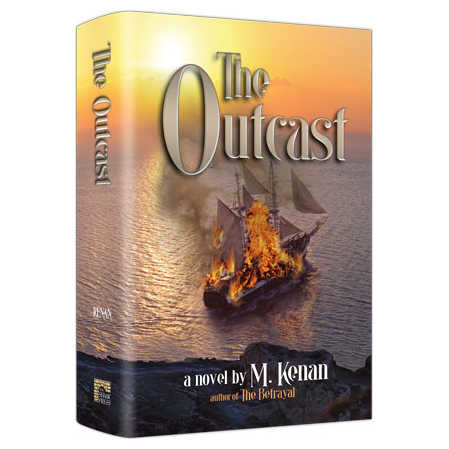 The Outcase - Hardcover