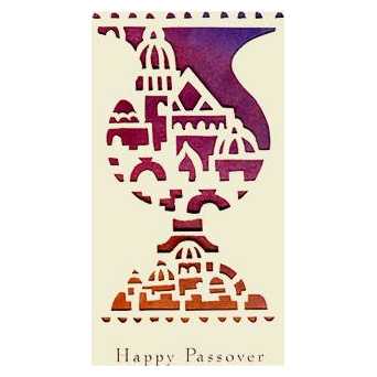 The Papercut Elijah's Cup - Box Of 10 Cards -Perfect For Passover