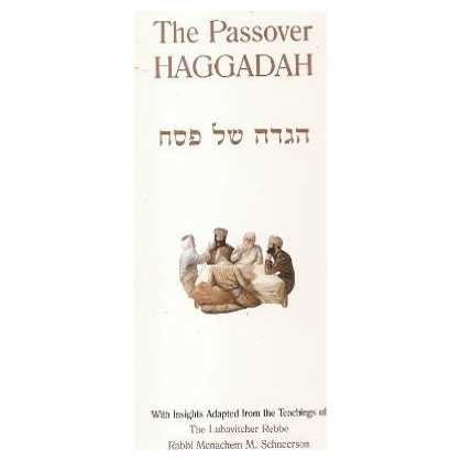 The Passover Haggadah With Commentary From The Lubavitcher Rebbe -Perfect For Passover