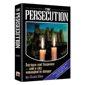 The Persecution [Shaar Press] Hardcover