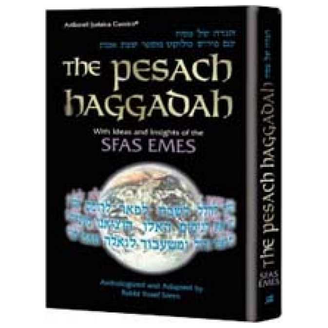 The Pesach Haggadah: Sfas Emes -Perfect For Passover
