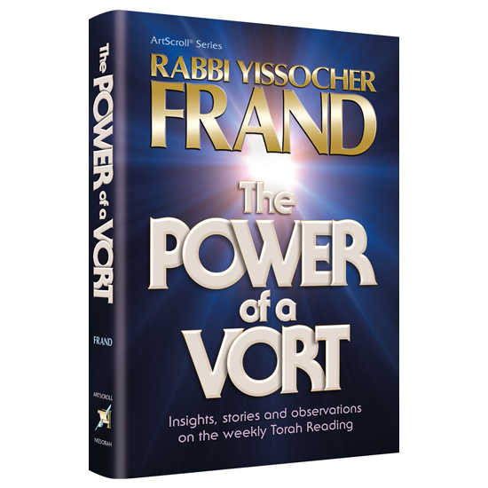 The Power Of A Vort