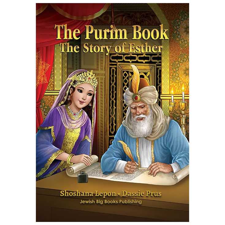 The Purim Big Book - The Story Of Esther Jumbo Edition -Perfect For Purim