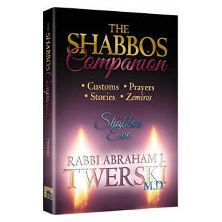 The Shabbos Companion - Hardcover