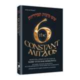 The Six Constant Mitzvos Pocket Size - Hardcover