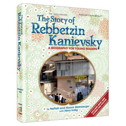 The Story Of Rebbetzin Kanievsky (Youth) Hardcover
