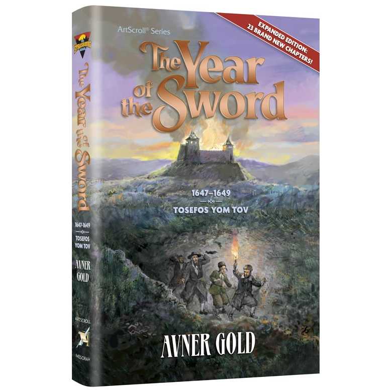 The Year Of The Sword