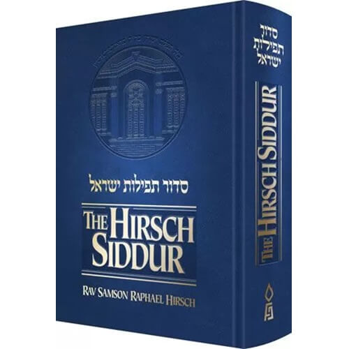 The Hirsch Siddur