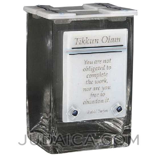 Tikun Olam Tzedakah Box