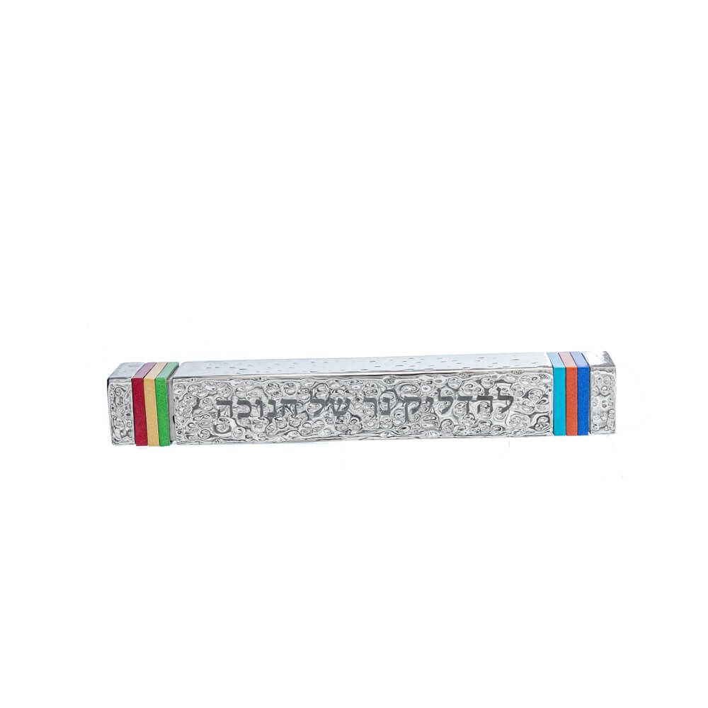 Travel Square Hanukkah Menorah - Multicolor
