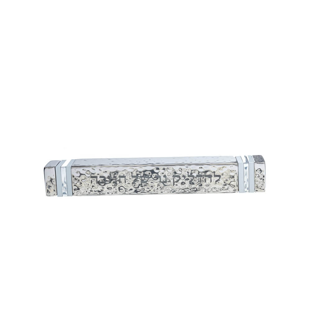 Travel Square Hanukkah Menorah - Silver