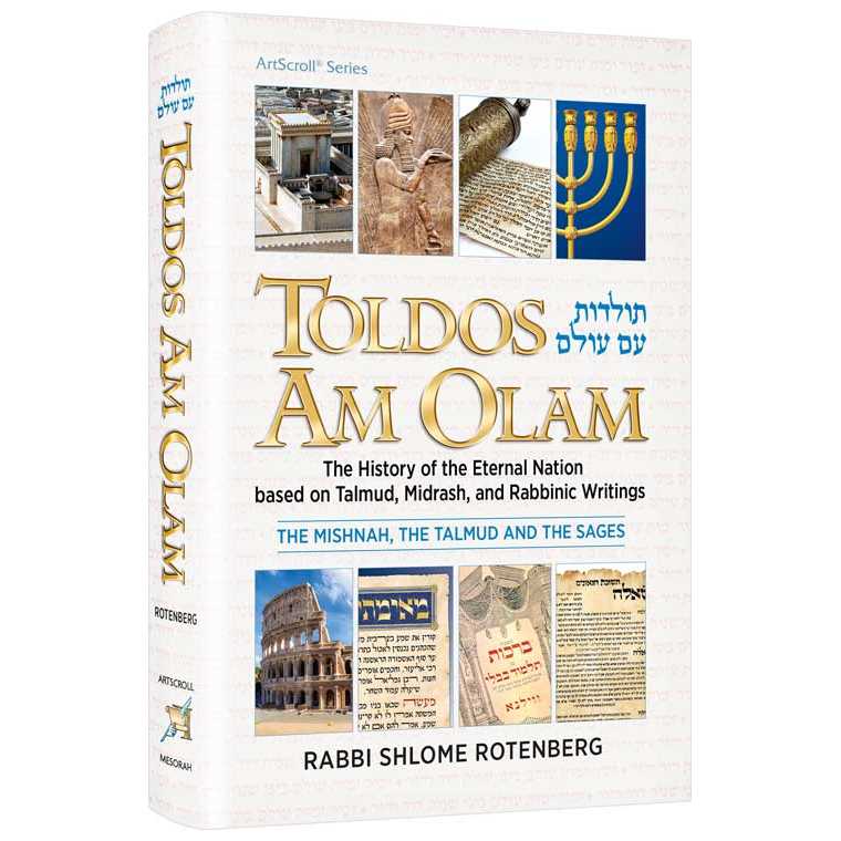 Toldos Am Olam