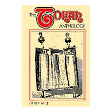 Torah Anthology 20 Volume Set: Five Books Of Moses