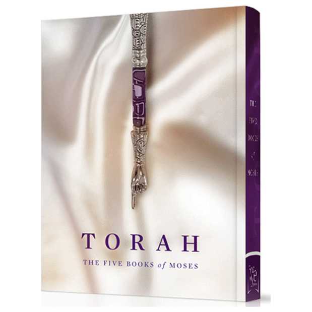 Torah: The Five Books of Moses