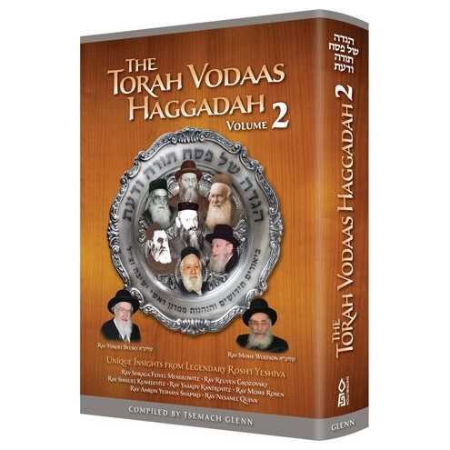 Torah Vodaas Haggadah, Vol. 2 -Perfect For Passover