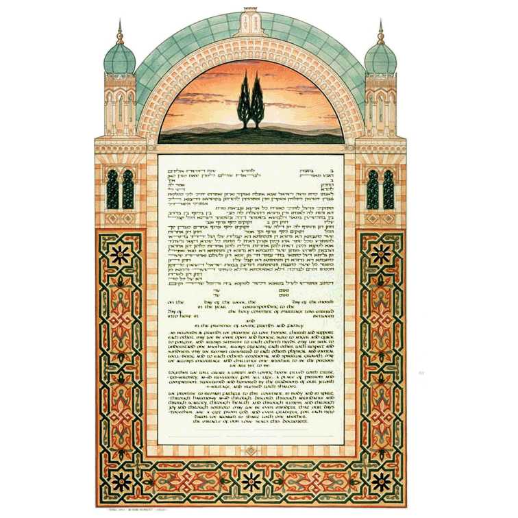 Toscana Ketubah