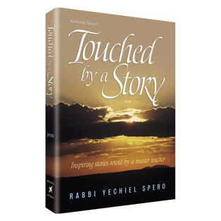 Touched By A Story - Hardcover