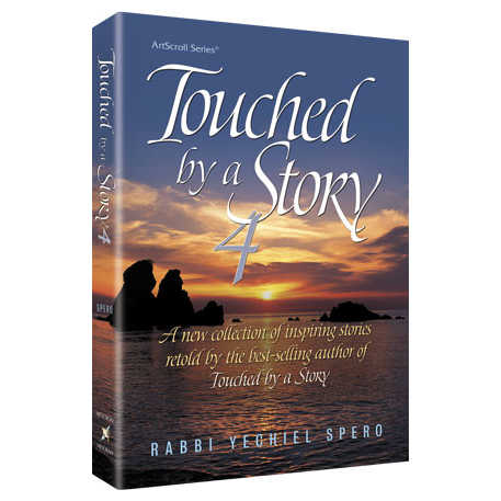 Touched By A Story 4 - Hardcover
