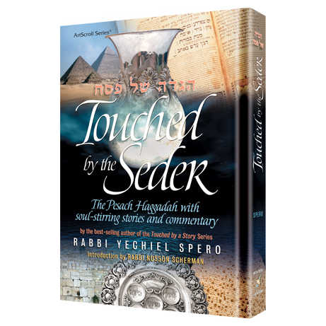 Touched By The Seder (H/c)