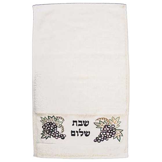 Grape Design "shabbat Shalom" Netilat Yadayim Towel By Yair Emanuel