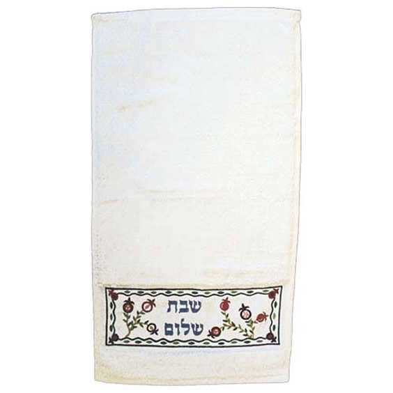 Pomegranate Design "shabbat Shalom" Netilat Yadayim Towel  By Yair Emanuel