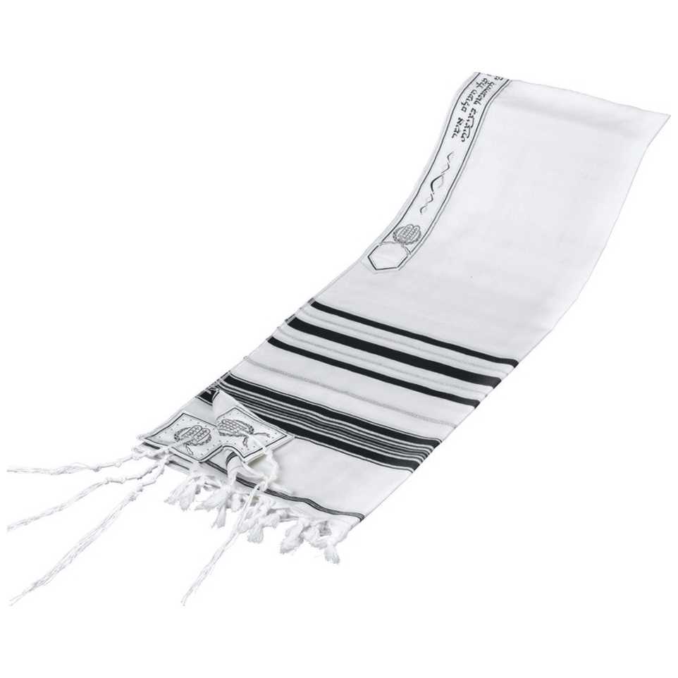 Traditional Black & Silver Stripes Wool Tallit