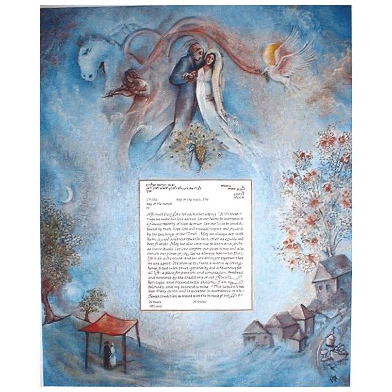 Traditions Ketubah