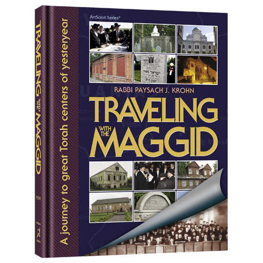 Traveling With The Maggid - Hardcover