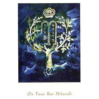 Tree Of Life - Box Of 10 Cards