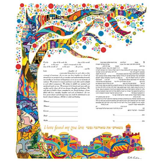 Tree Of Life Ii Ketubah
