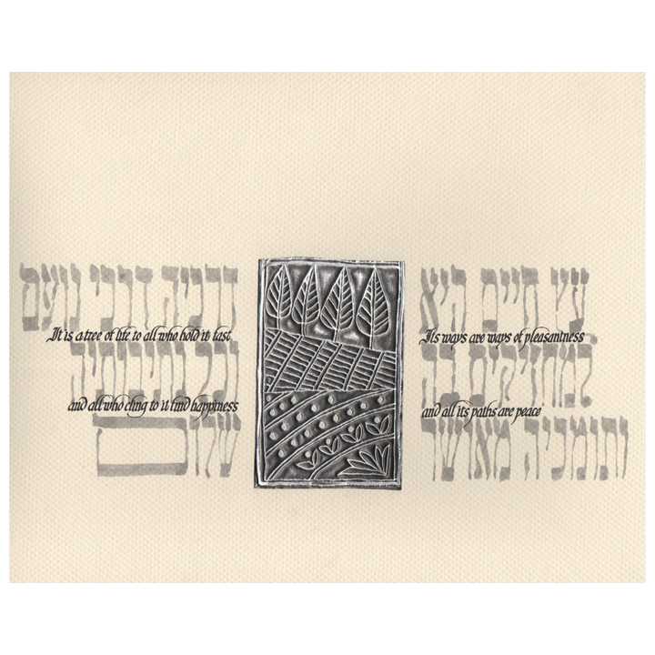 Tree Of Life Metal Embossed Print