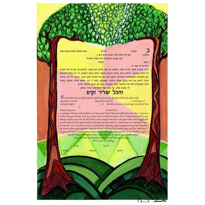 Trees Ketubah