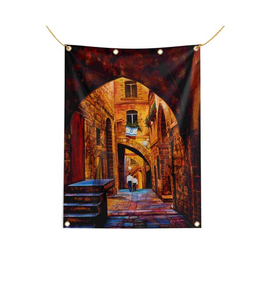 Home - Aliza Marton - Sukkah Tapestry