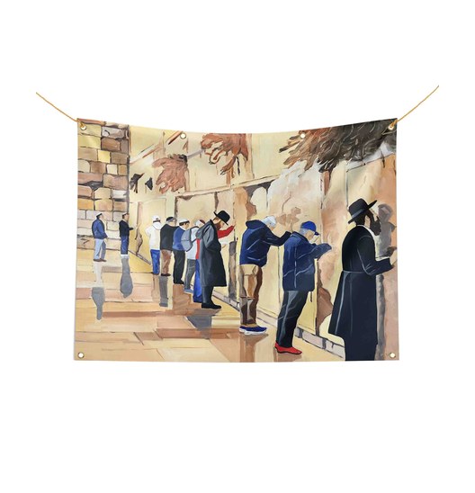 Like One Man with One Heart - Esther Pollak - Sukkah Tapestry