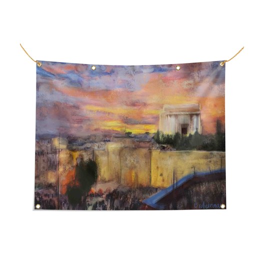 Kotel - Shifra Scheinman - Sukkah Tapestry