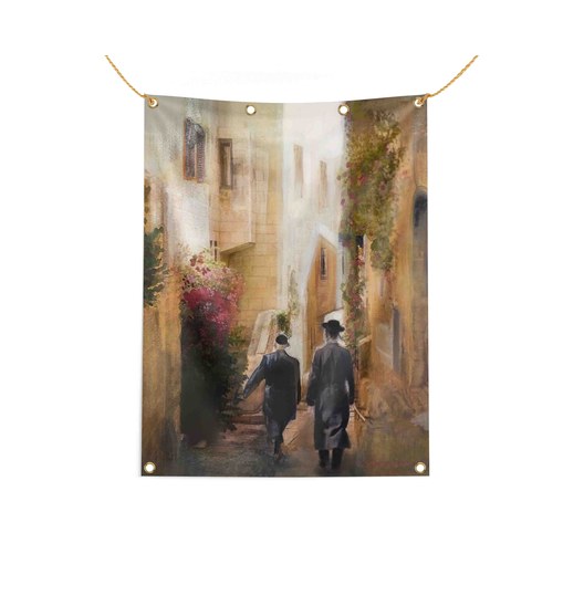Walk in Jerusalem - Shifra Scheinman - Sukkah Tapestry