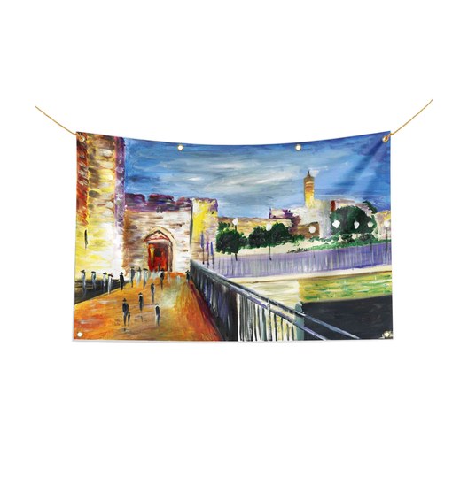 Aliya LaRegel - Yaeli Vogel - Sukkah Tapestry